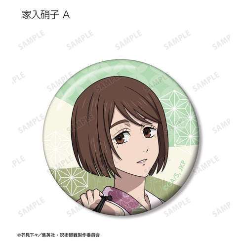 『呪術廻戦』描き下ろしイラスト 懐玉・玉折 浴衣ver. トレーディング缶バッジ(単位/BOX)【202510再販】